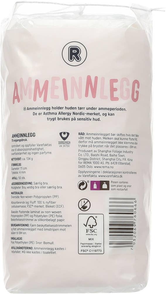 R Ammeinnlegg 50 stk