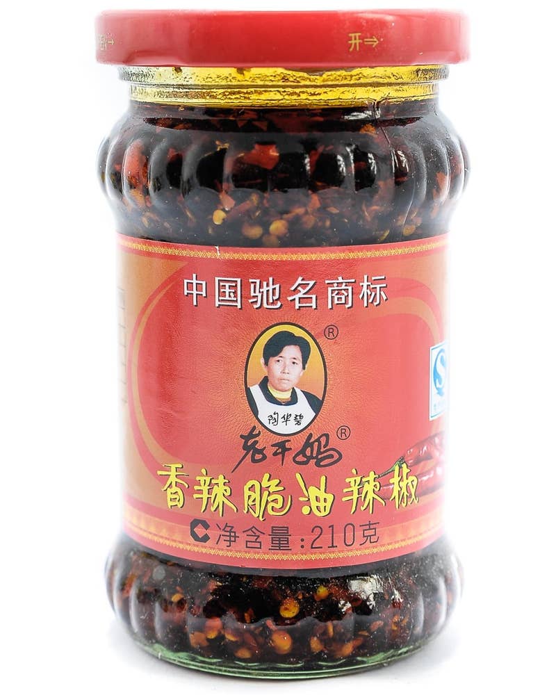 LAO GAN MA Crispy Chili in Oil