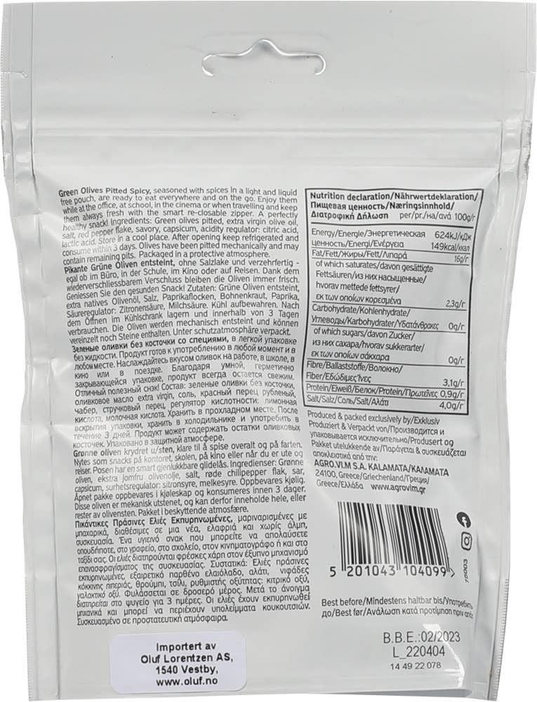 ILIADA Grønne oliven med chili Uten sten