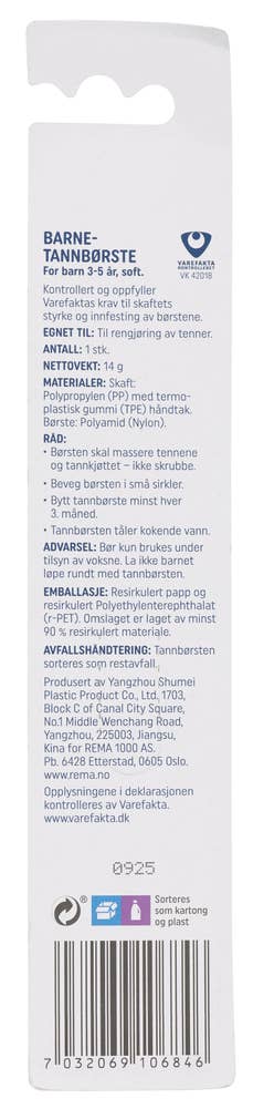 R Barnetannbørste 3-5 år Assortert farge