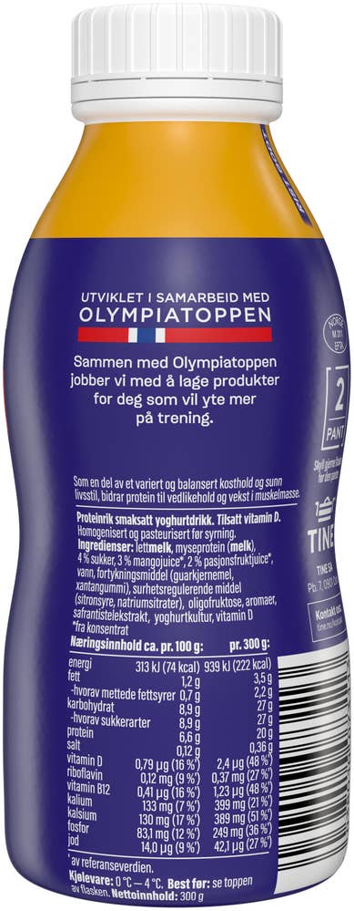 TINE YT yoghurtdrikke Mango og pasjonsfrukt