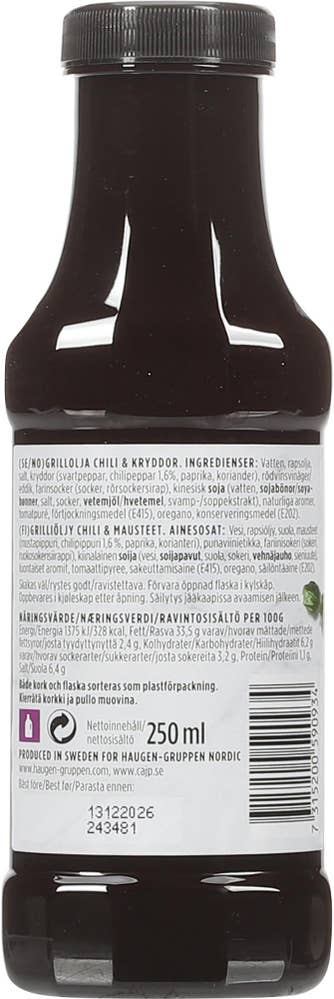 Caj P BBQ Oil Chili & Spices