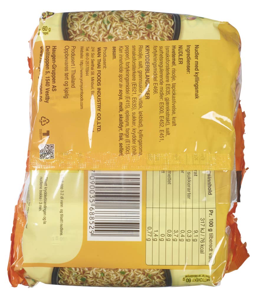 Yum Yum Nudler med kyllingsmak 5 x 60g