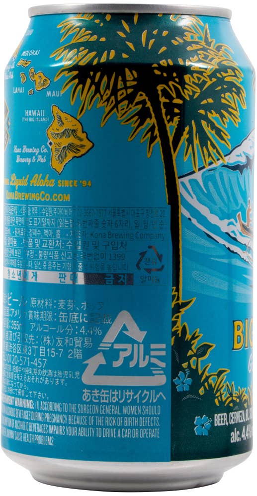 Kona Brewing Co. Big Wave Golden Ale