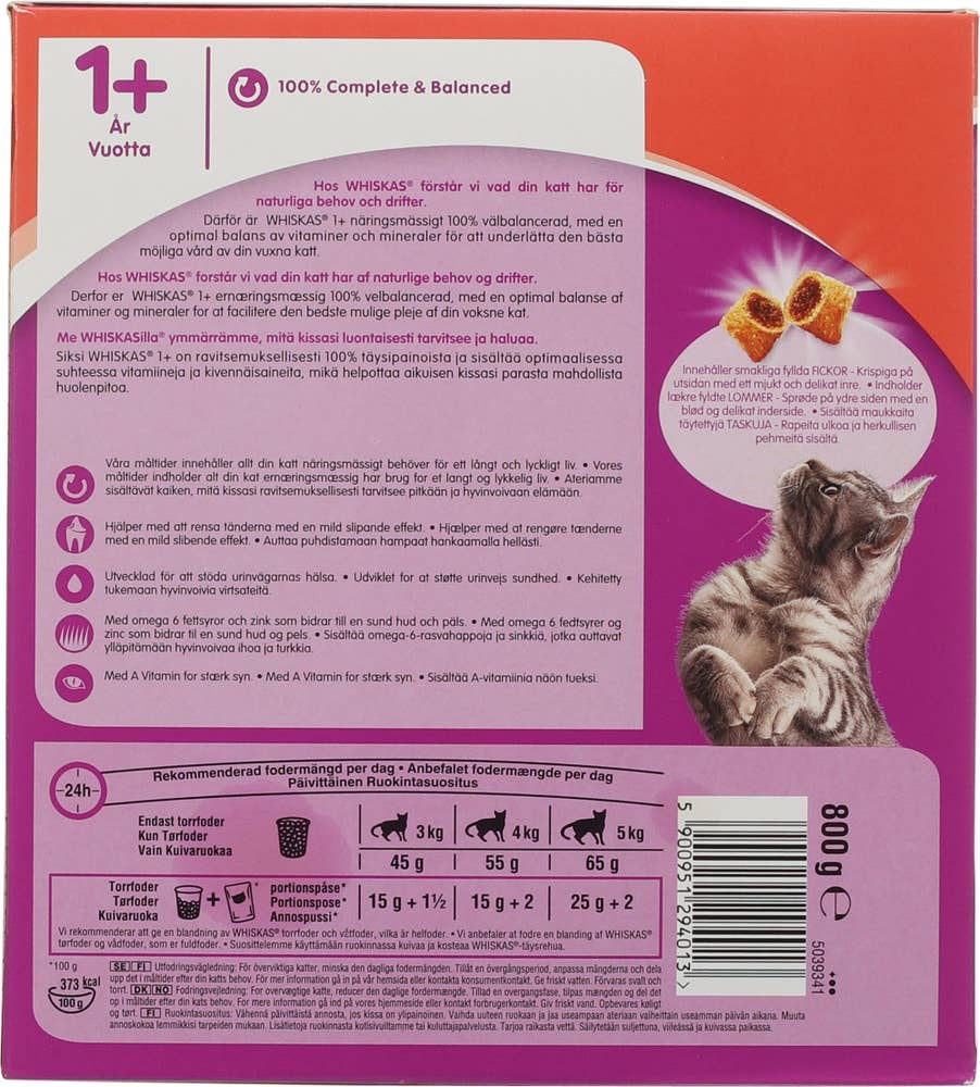 Whiskas Tørrfôr med okse Til voksne katter fra 1 år