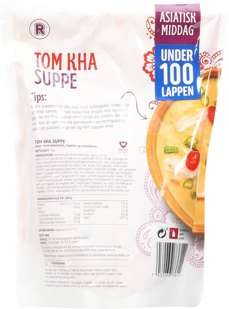 R Tom kha suppe