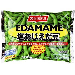 Nissui Edamame