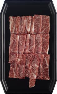 Wulff & Co AS Yakiniku A5