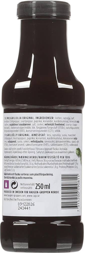 Caj P BBQ Oil Original