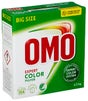 Hus og hjem