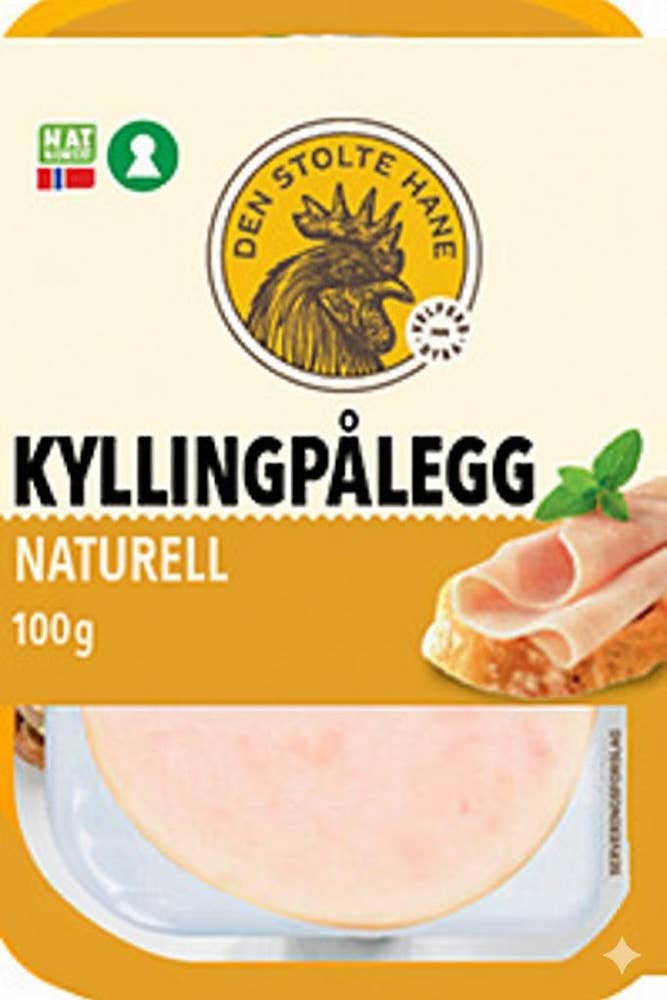DSH Kyllingfilet Naturell