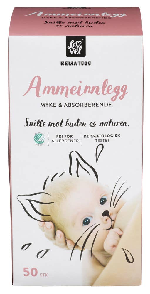 R Ammeinnlegg