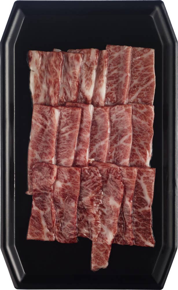 Wulff & Co AS Yakiniku A5