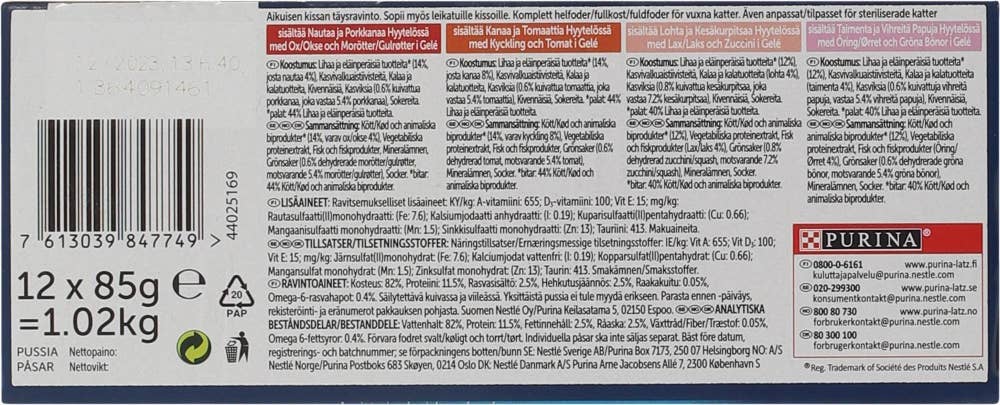 Purina Vegetables Selection 12x85g