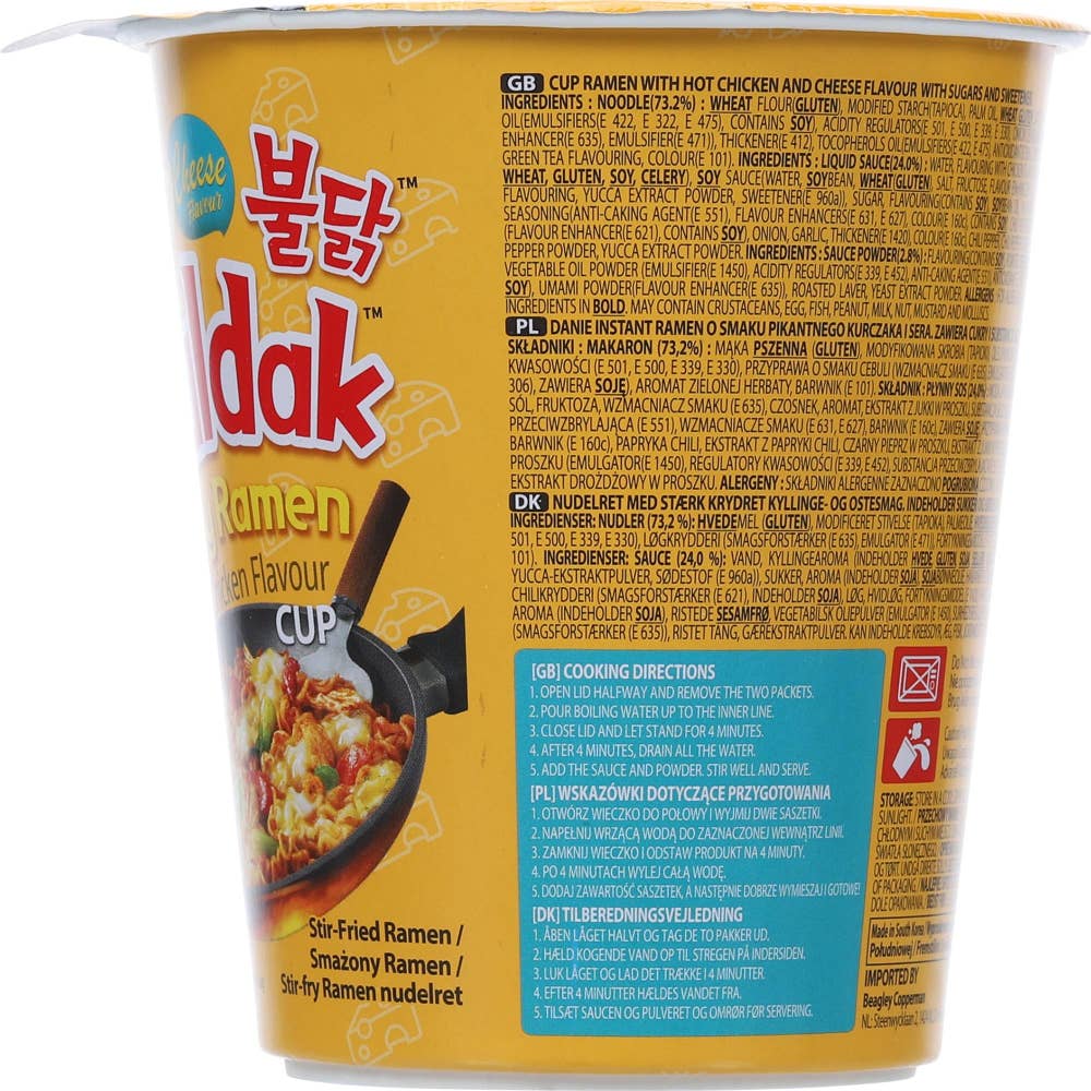 Buldak Cup ramen Cheese flavour