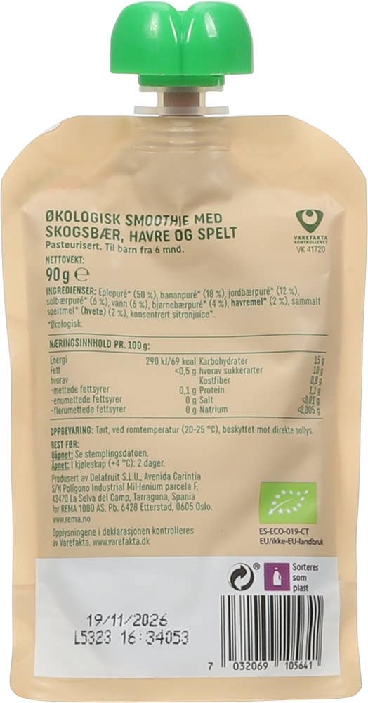 R Økologisk smoothie skogsbær Med havre og spelt, fra 6mnd