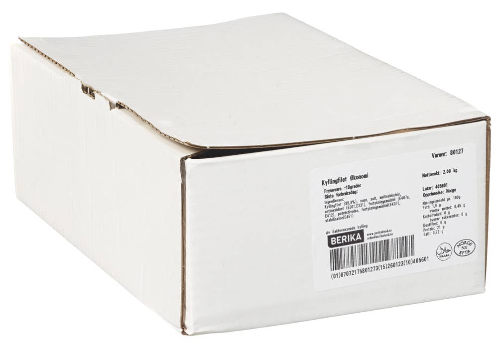 Ytterøy Kyllingfilet saktevoksende fryst