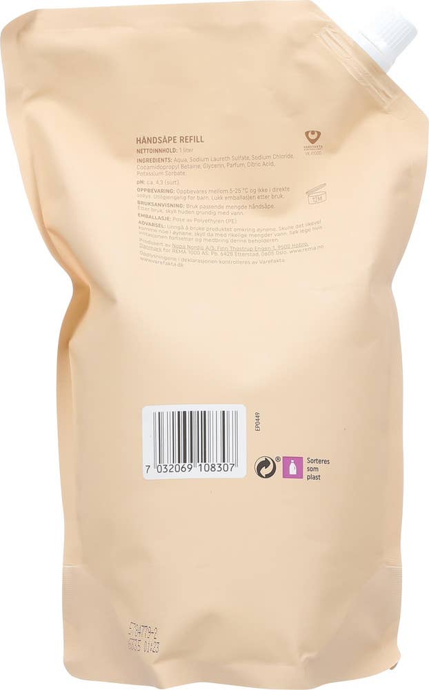 R Håndsåpe harmoni refill