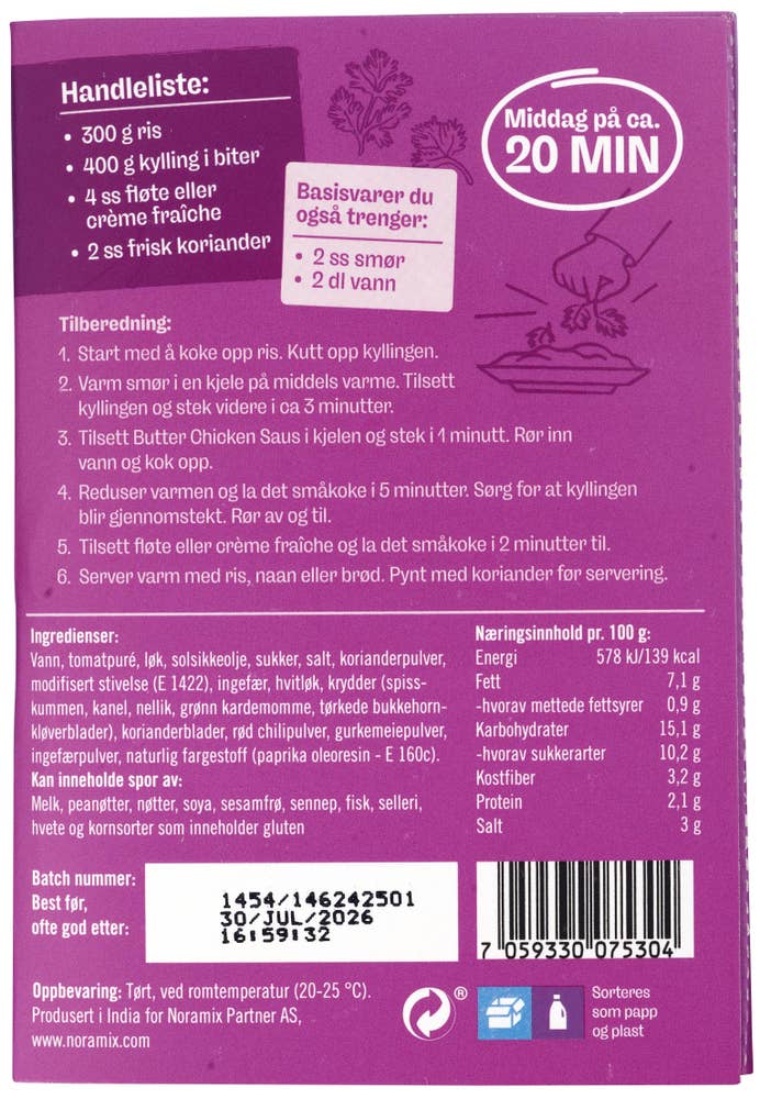 Time Out Butter Chicken Paste