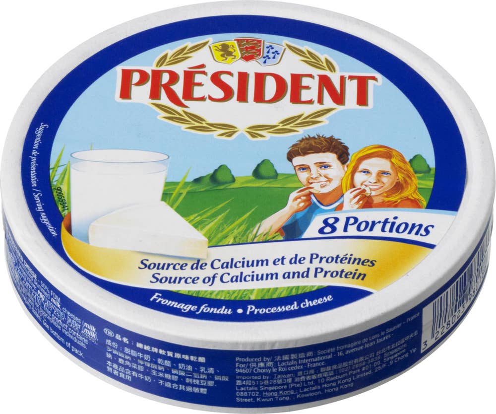 President Smøreost Porsjon