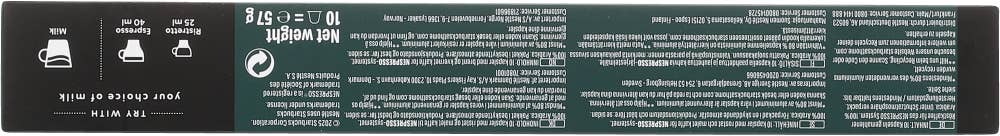 Starbucks Ristretto Shot Styrke 11