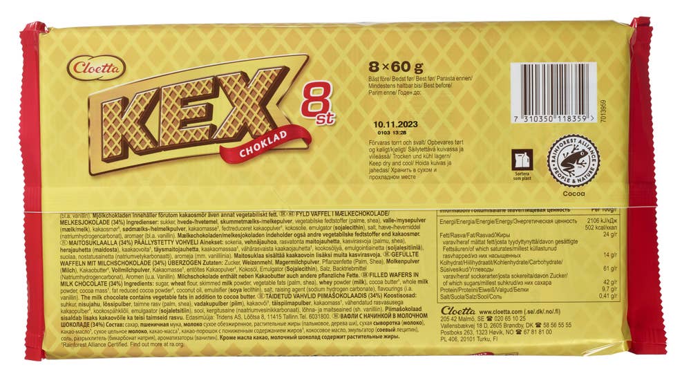 Cloetta Kexchoklad 8-pk Partivare, 8 x 60 g