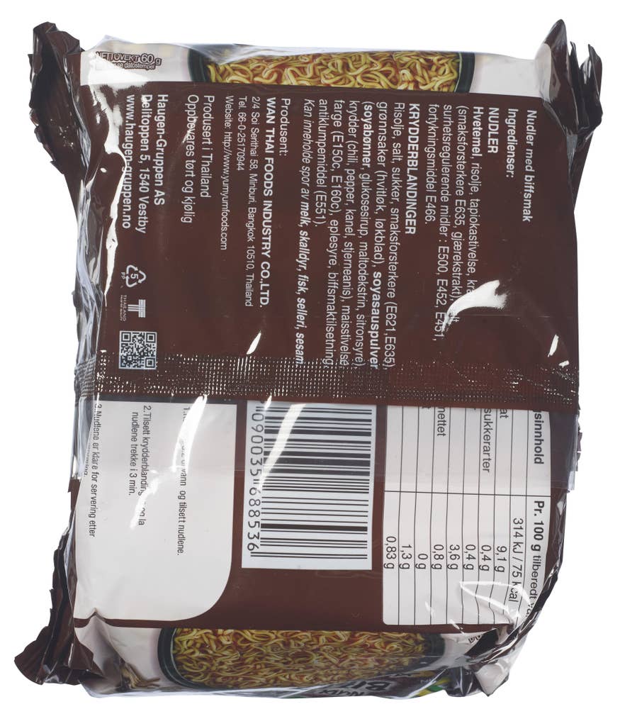 Yum Yum Nudler med biffsmak 5 x 60g