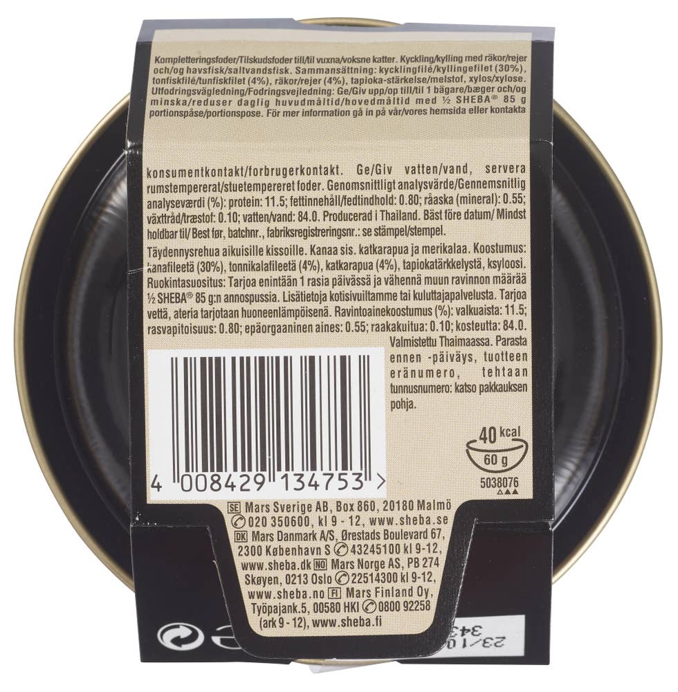 Sheba Filets Kylling, reker og saltvannsfisk