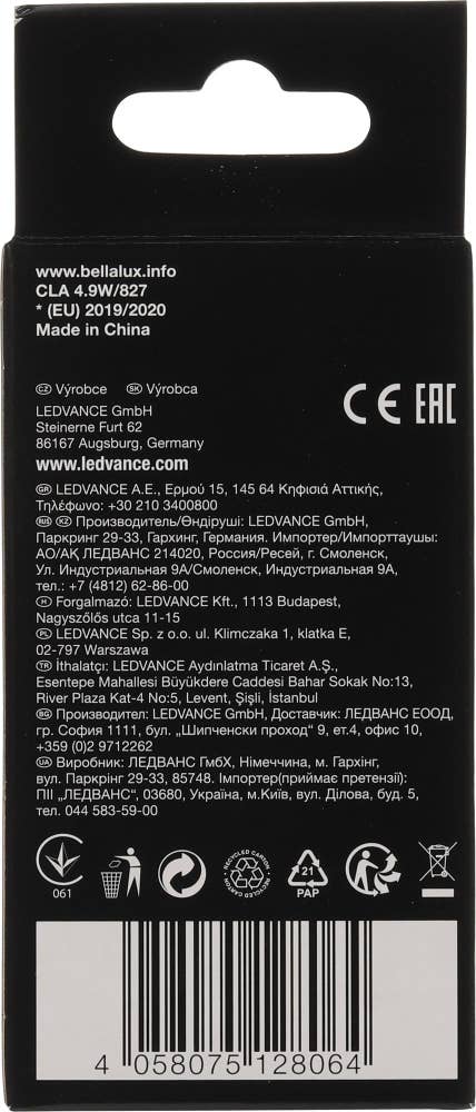 Bellalux Led Cl A 40 Matt E27