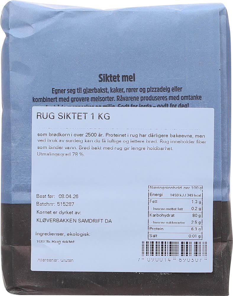 Holli Mølle Økologisk siktet rugmel