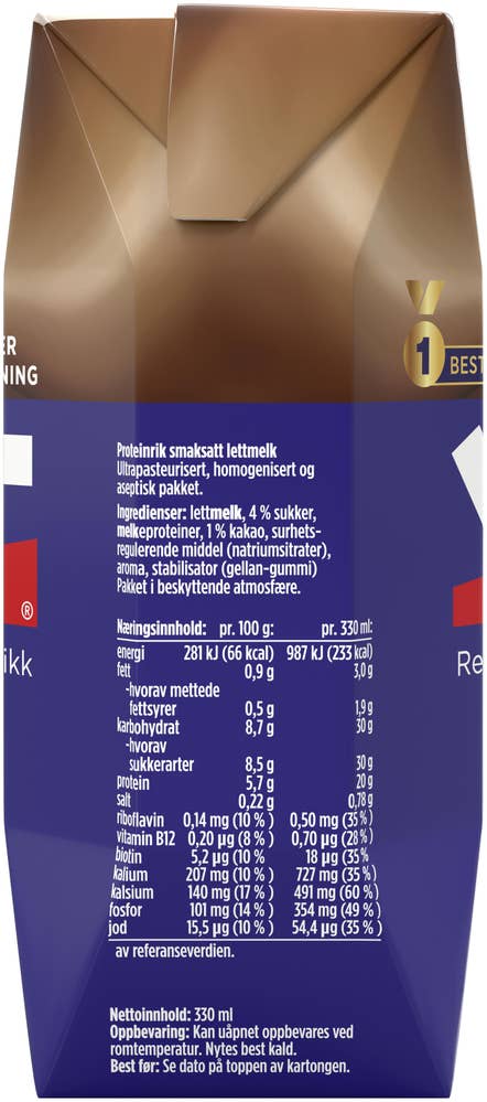 TINE YT restitusjonsdrikk Kakao