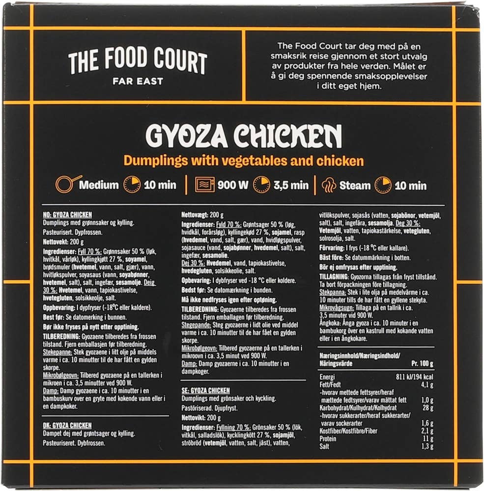 Food Court Gyoza Kylling