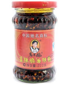 LAO GAN MA Crispy Chili in Oil