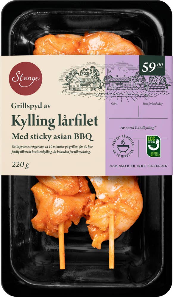 Stange Grillspyd lårfilet med sticky asian BBQ