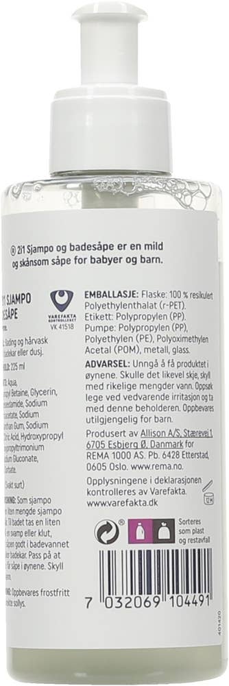 R 2i1 Sjampo og badesåpe