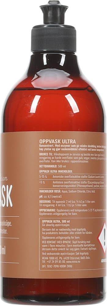 R Oppvasksåpe