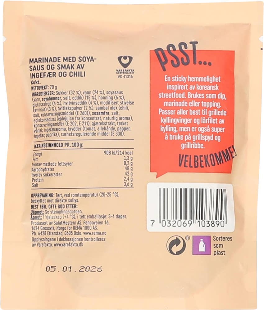 R Korean-Style Sticky Marinade