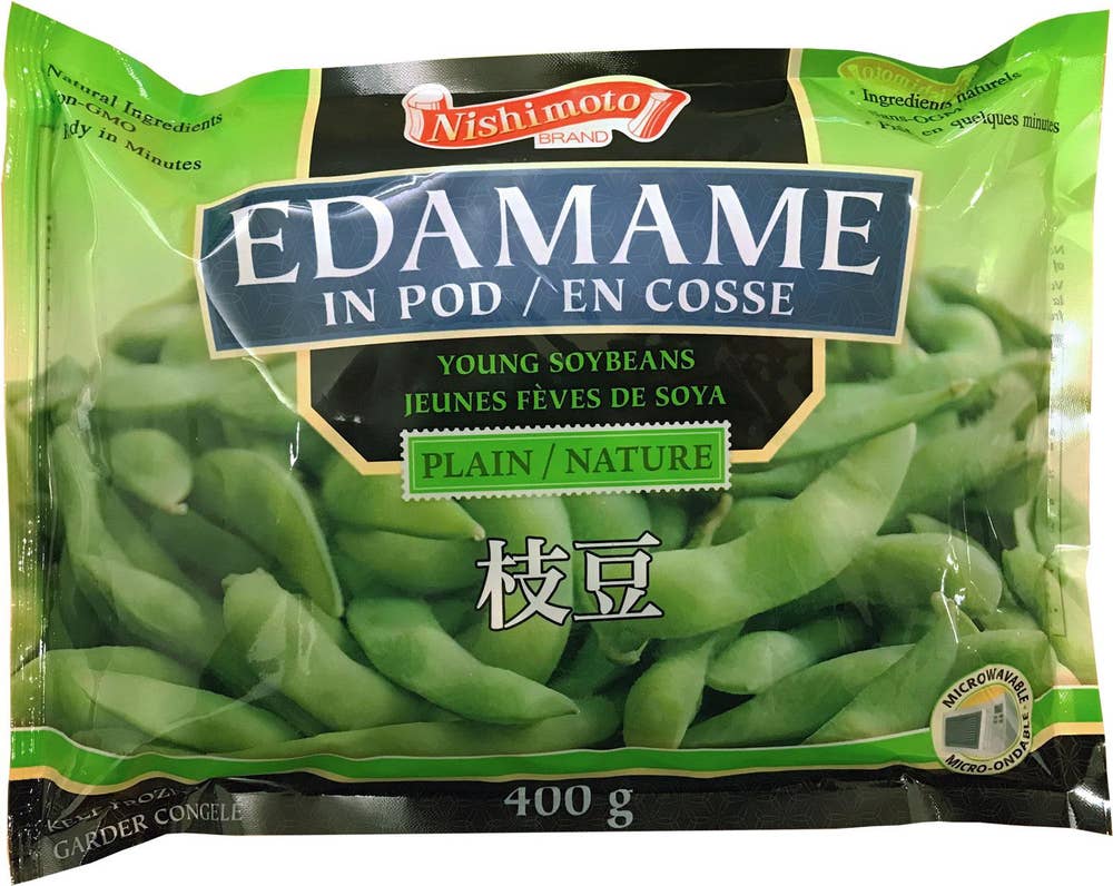 Seamaid Sojabönor Edamame Skida Fryst 400g Seamaid