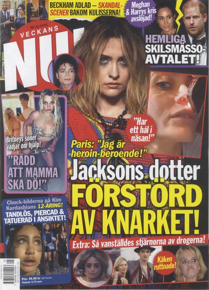 Tidsam Veckans Nu! Tidsam