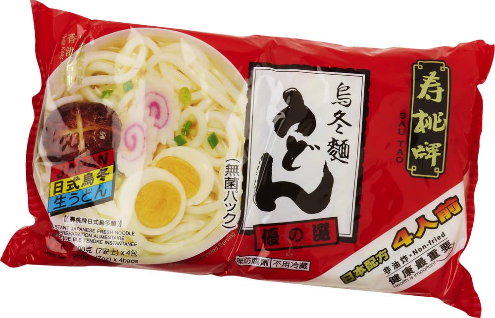 Sun Shun Fuk Nudlar Udon Japanska 4x200g