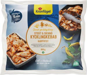 Kronfågel Kycklingkebab Fryst