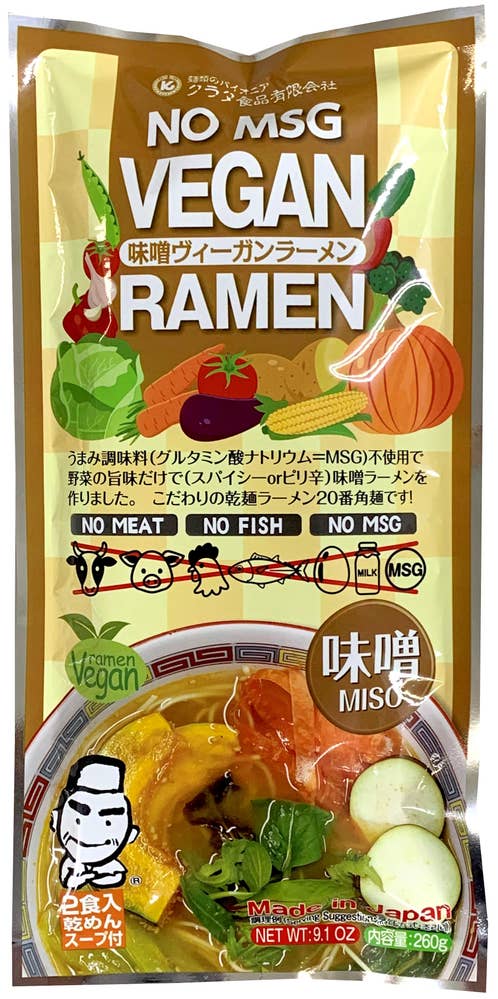 Kurata Vegan Ramen Miso 2-p