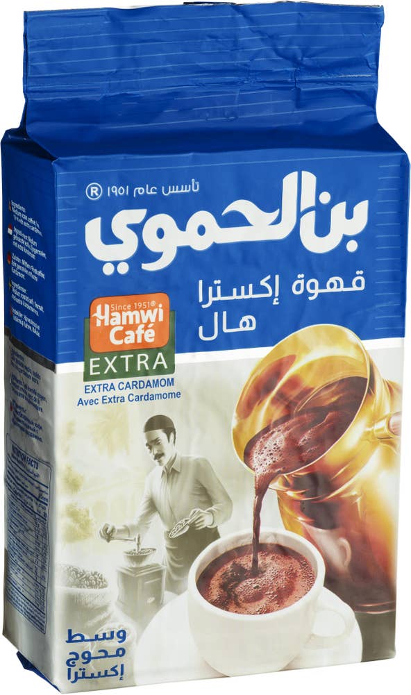 Hamwi Kaffe Extra Kardemumma