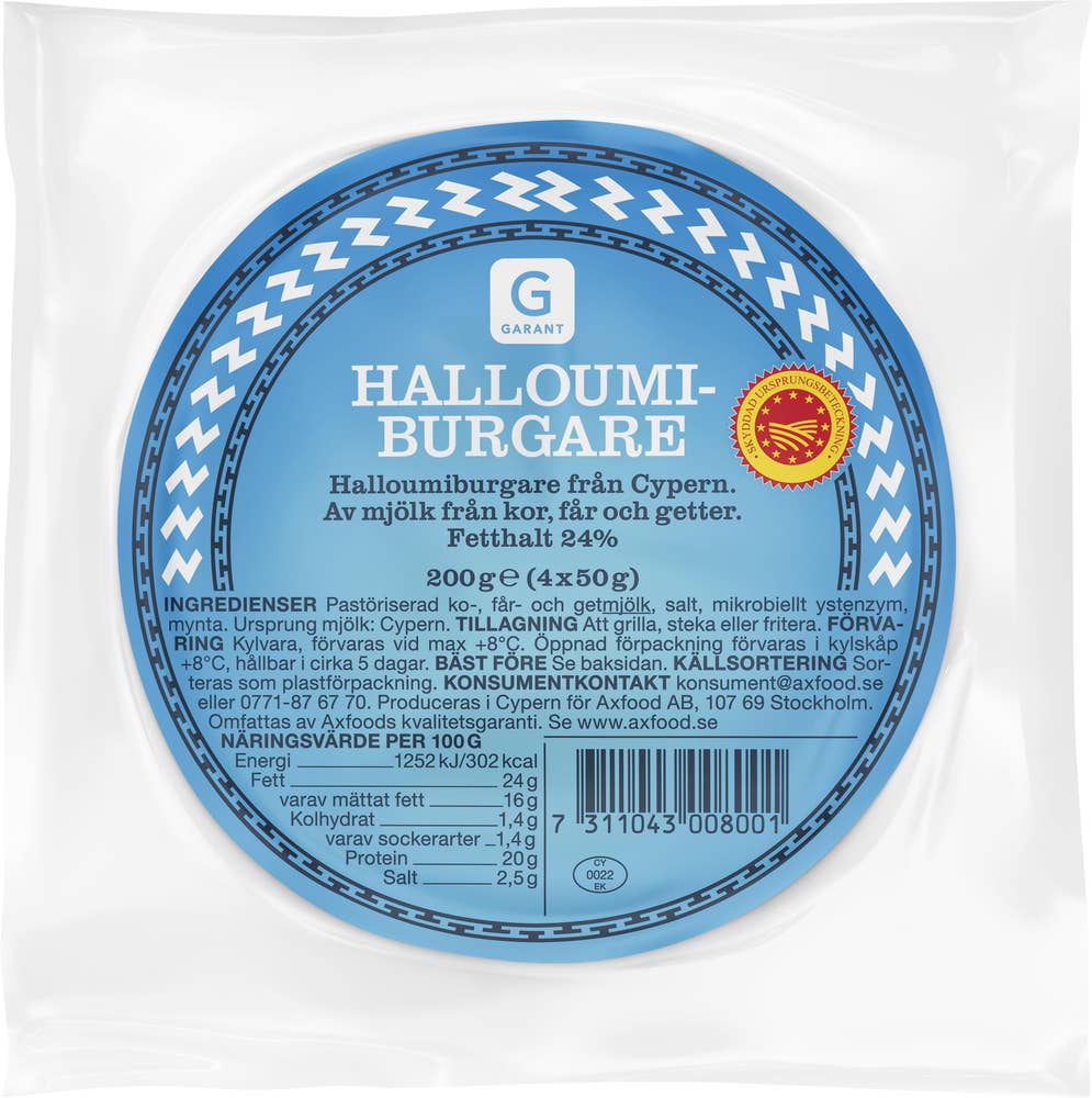 Garant Halloumiburgare 4x50g