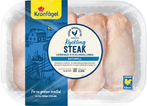Kronfågel Kycklingsteak