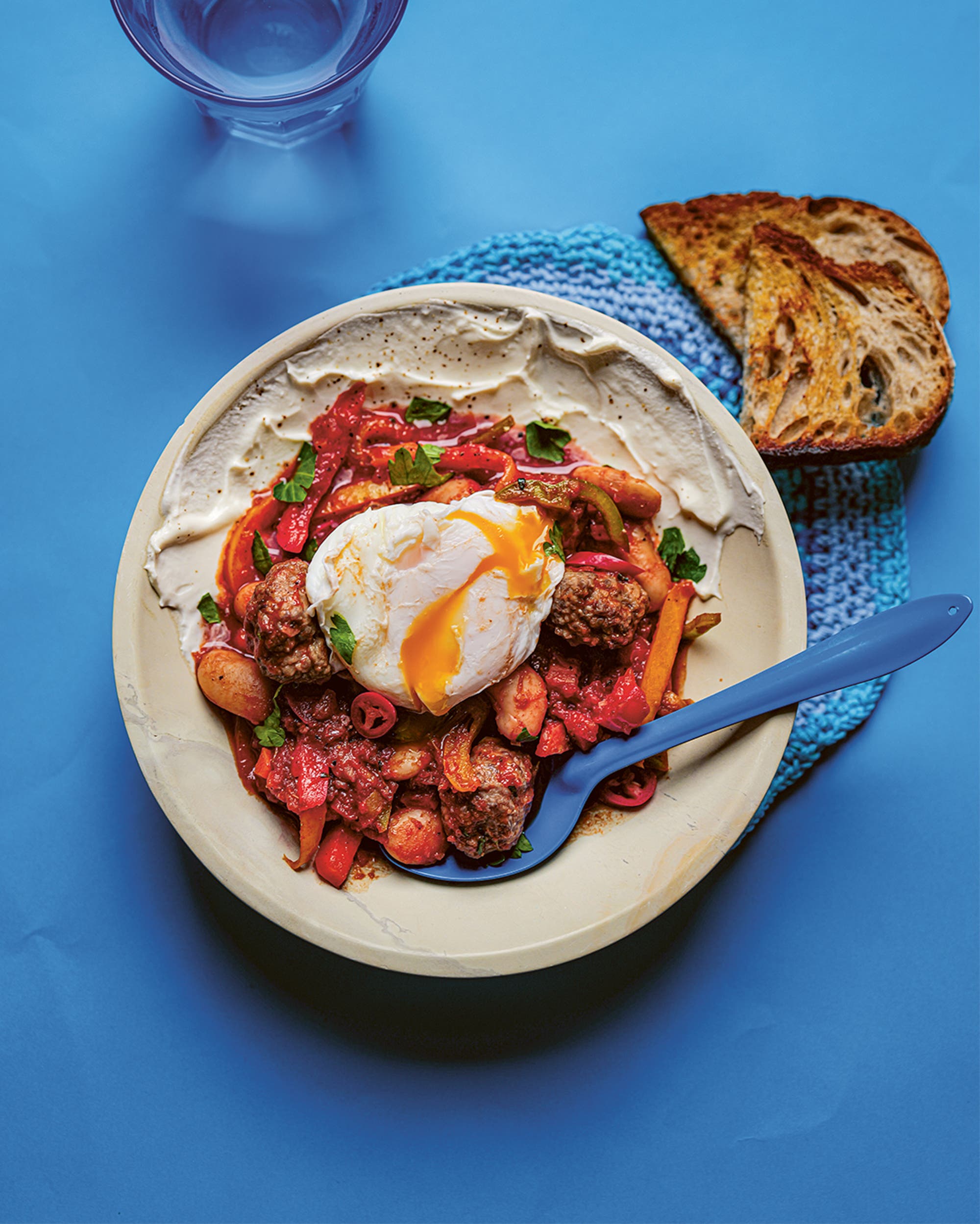 Chakalaka-shakshuka